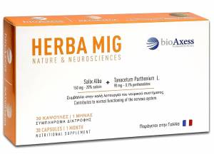 Herba Mig Προφυλακτική Θεραπεία κατά της Ημικρανίας 30 Κάψουλες