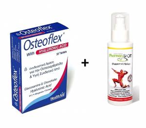 Health Aid Osteoflex Hyaluronic 30 tabs + ΔΩΡΟ θερμαντική κρέμα